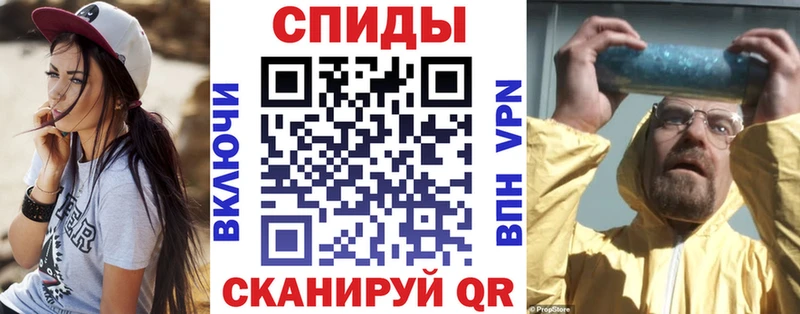 Amphetamine 98%  Себеж 