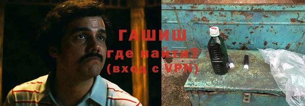 мяу мяу мука Алексеевка