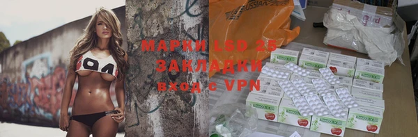 MDMA Premium VHQ Алзамай