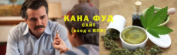 MDMA Premium VHQ Алзамай