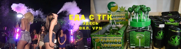гидропоника Сафоново