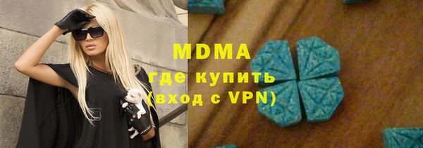 гидропоника Сафоново