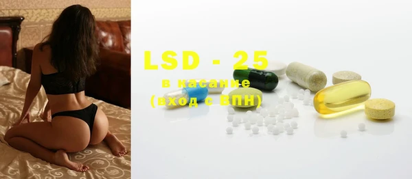 MDMA Premium VHQ Алзамай