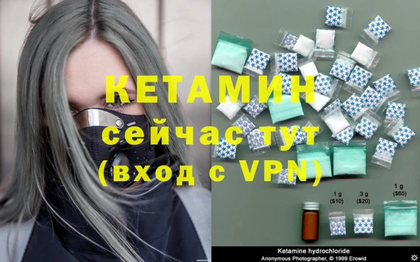 гидропоника Сафоново