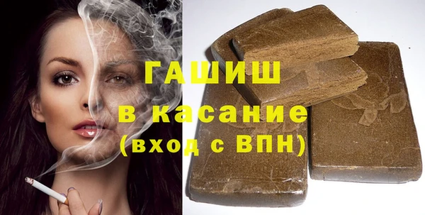 мяу мяу мука Алексеевка