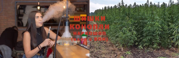 MDMA Premium VHQ Алзамай