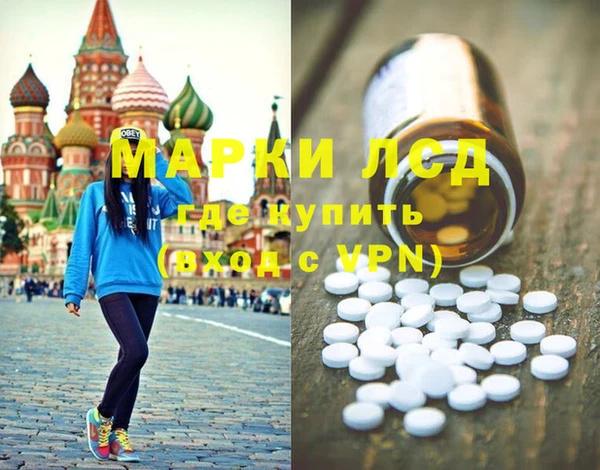 мяу мяу мука Алексеевка