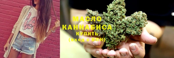 мяу мяу мука Алексеевка