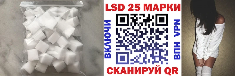 ЛСД экстази ecstasy  Себеж 