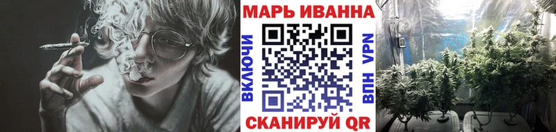 Бошки марихуана AK-47  omg tor  Себеж 